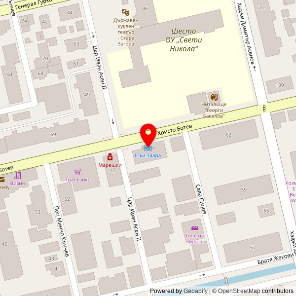 ФИСКОМ 33 ЕООД